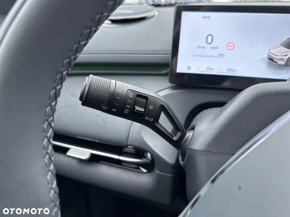 Geely Starray EM-i 1.5 PHEV Max - 22