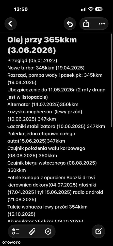 Opel Astra - 29