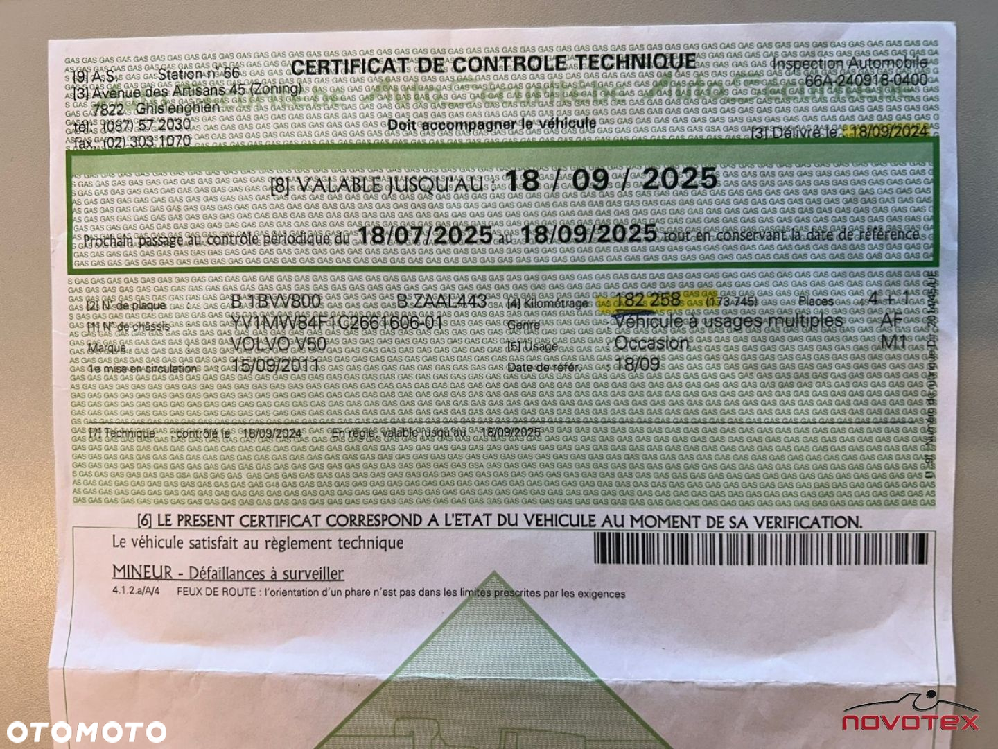 Volvo V50 D2 Momentum Start-Stop - 15