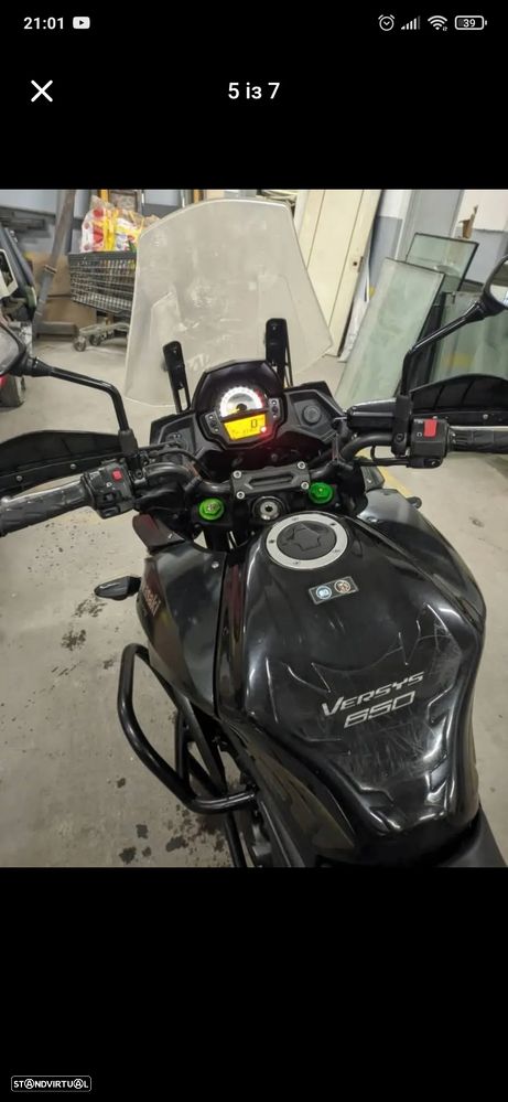 Kawasaki Versys - 3