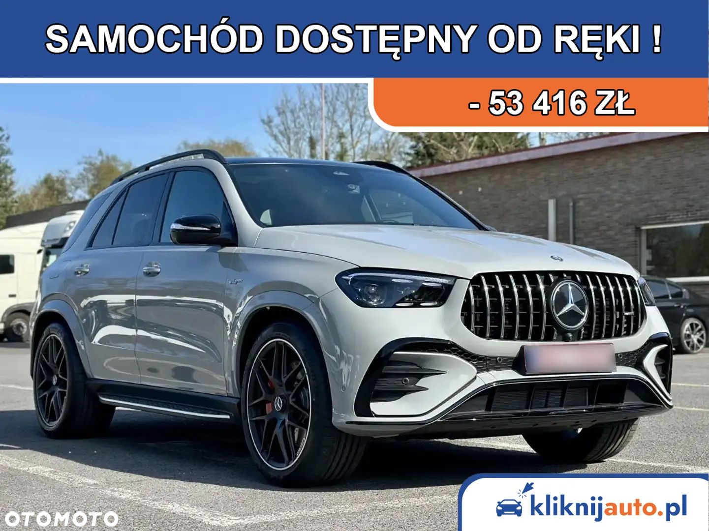 Mercedes-Benz GLE AMG Coupe 53 4-Matic Premium - 1