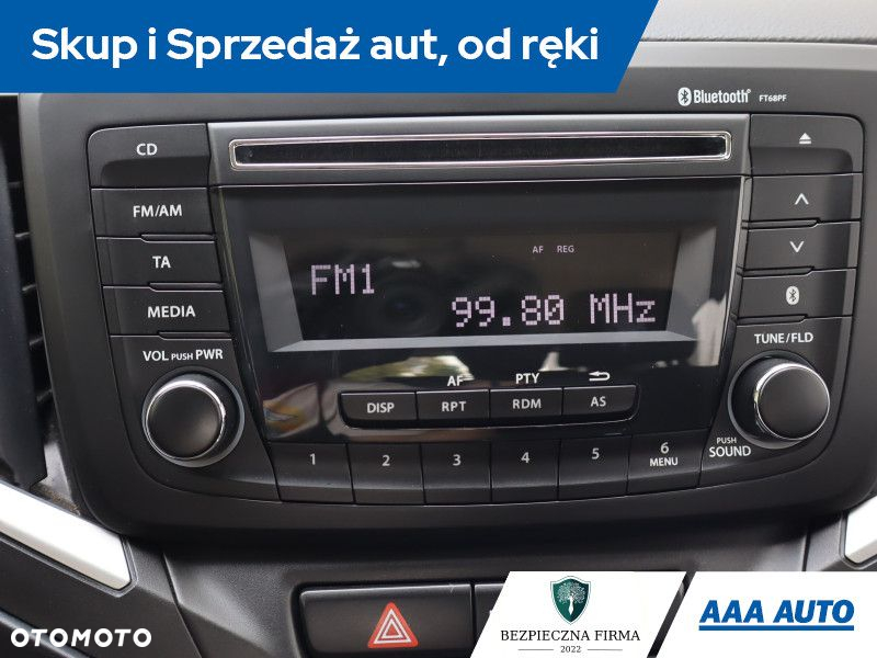 Suzuki Baleno - 14