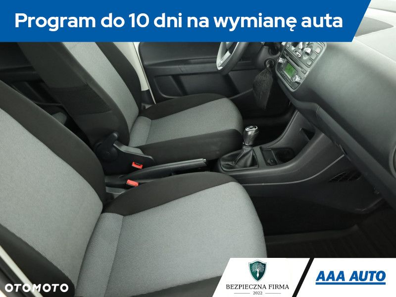 Skoda Citigo - 8