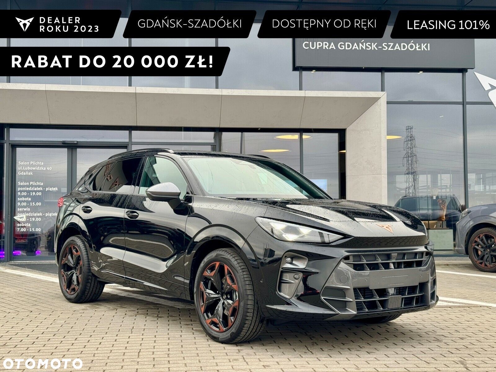 Cupra Terramar 2.0 TSI 4Drive DSG - 1