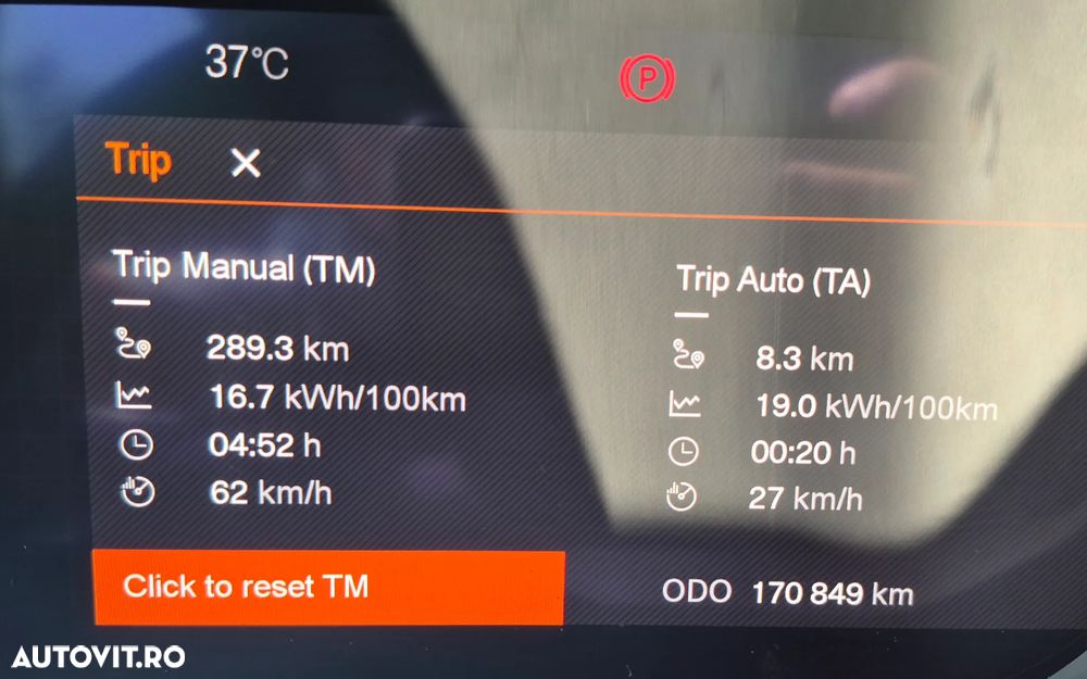 Polestar 2 Single Motor 82kWh Plus - 22