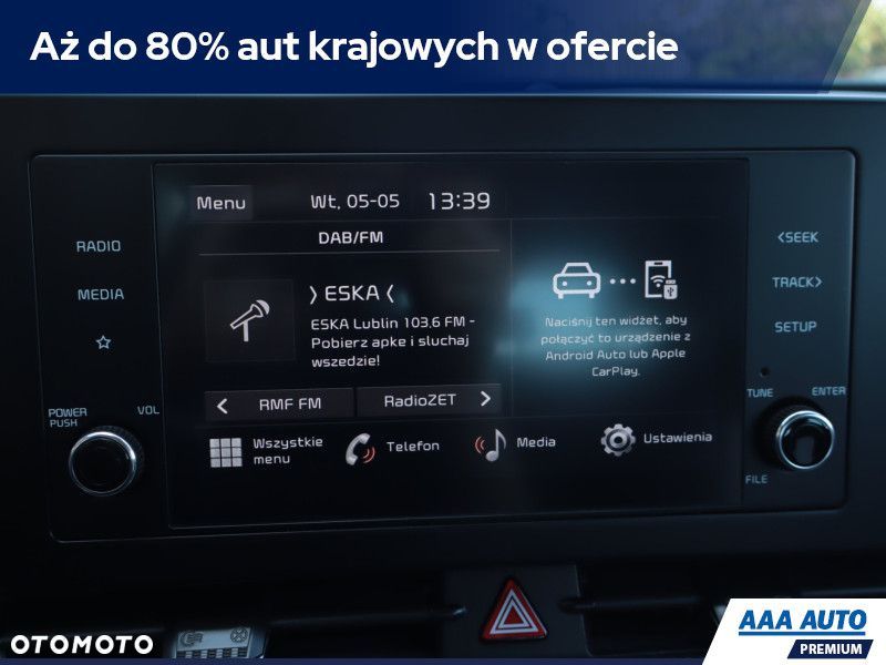 Kia Sportage - 14
