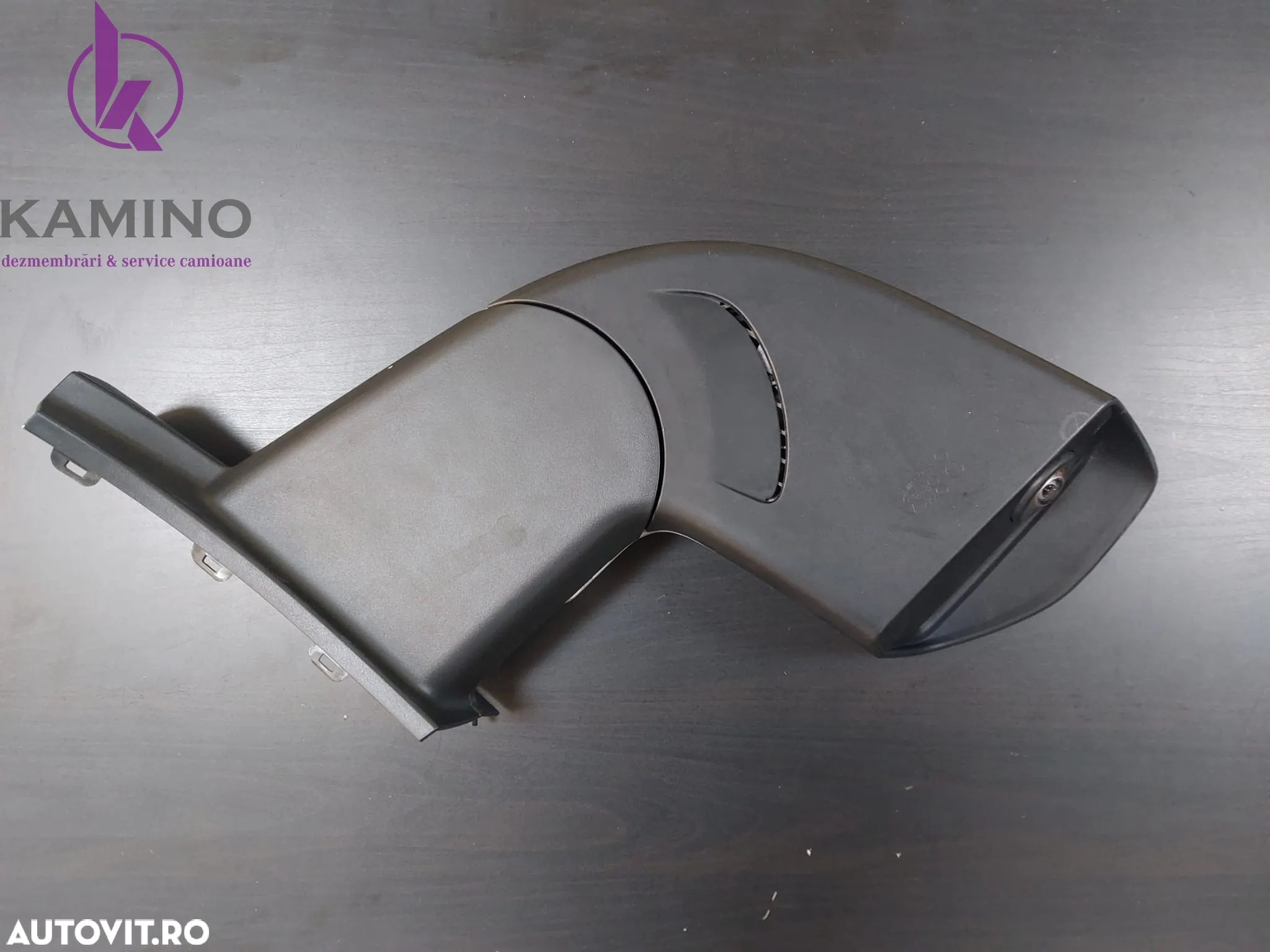 Oglinzi Cu Camera Video Atros Mp4 - 3