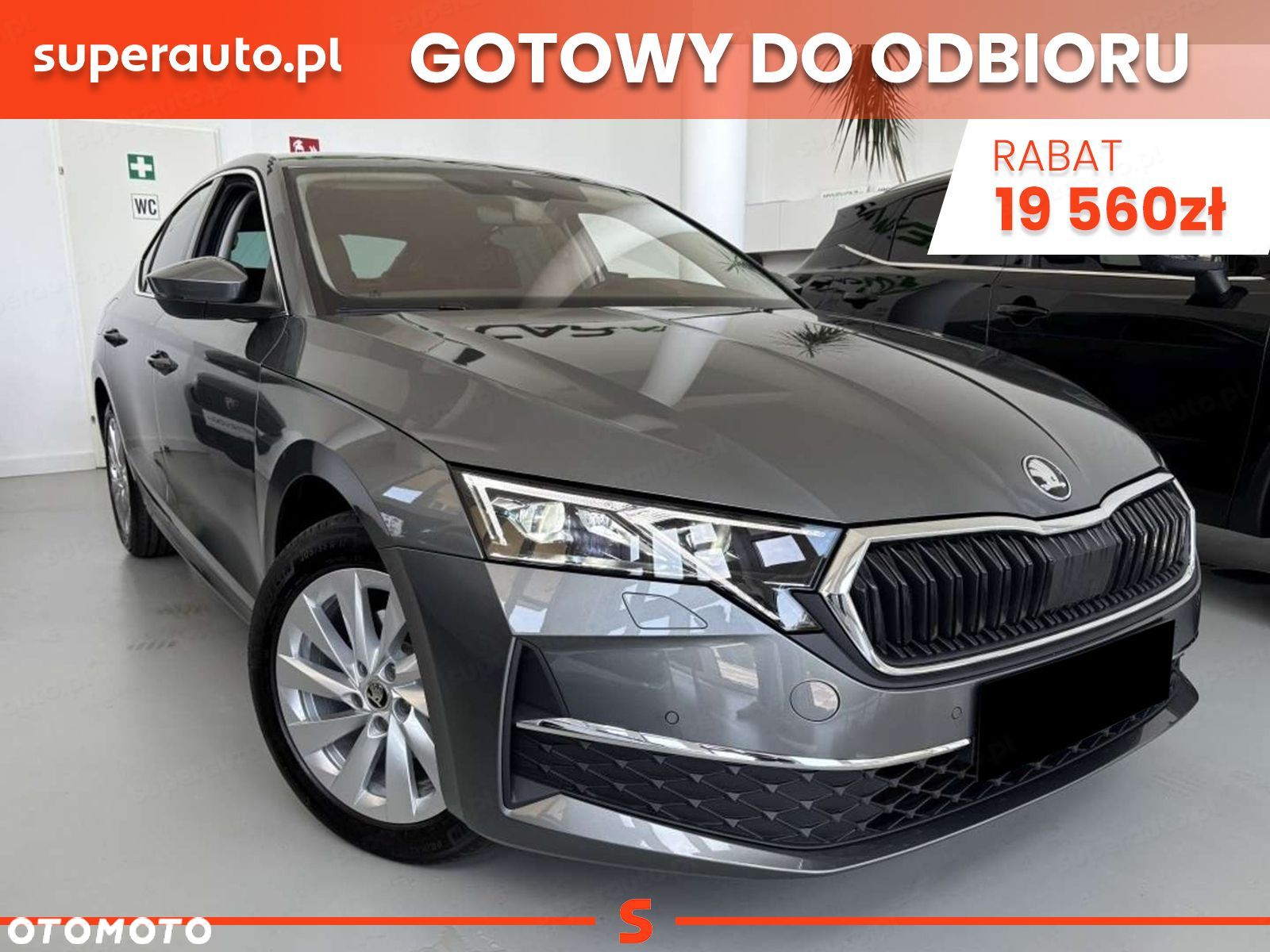 Skoda Octavia - 1