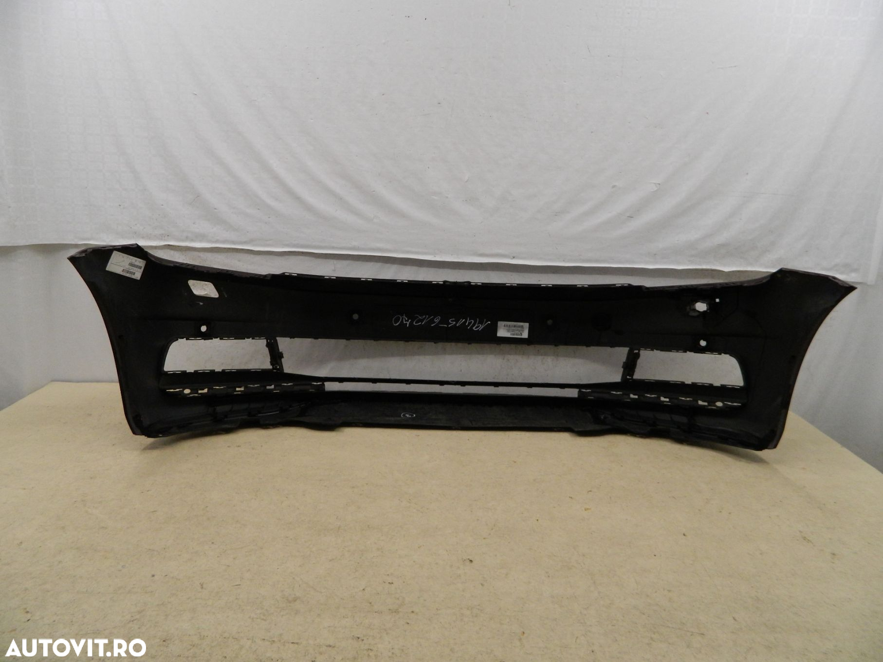Bara fata VW Touran, 2015, 2016, 2017, 2018, 2019, 5TA807221-A-L - 8