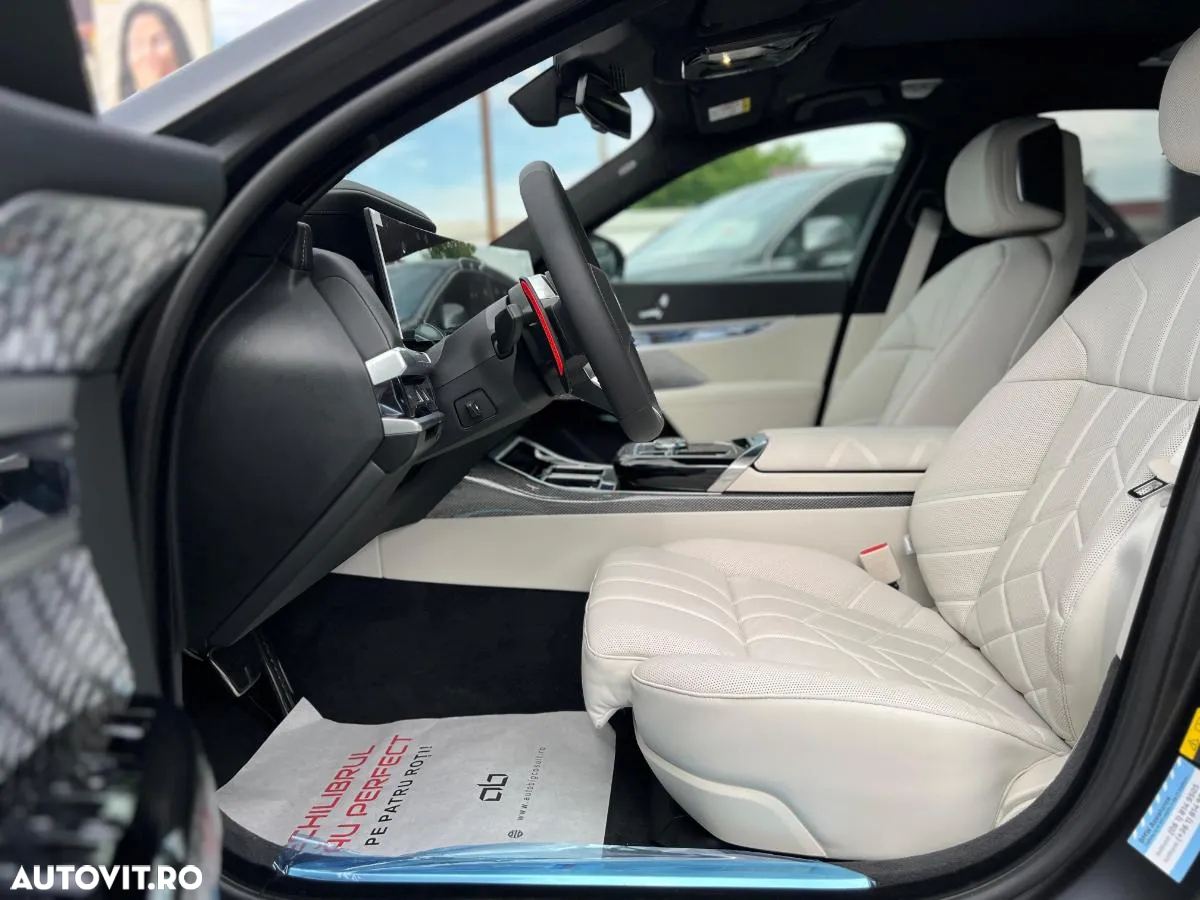 BMW M7 M760e xDrive - 22