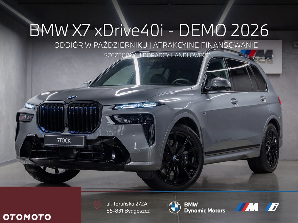 BMW X7 xDrive40i - 2
