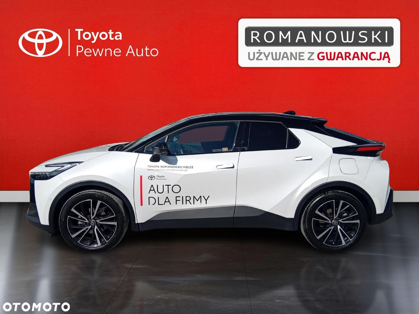 Toyota C-HR - 18