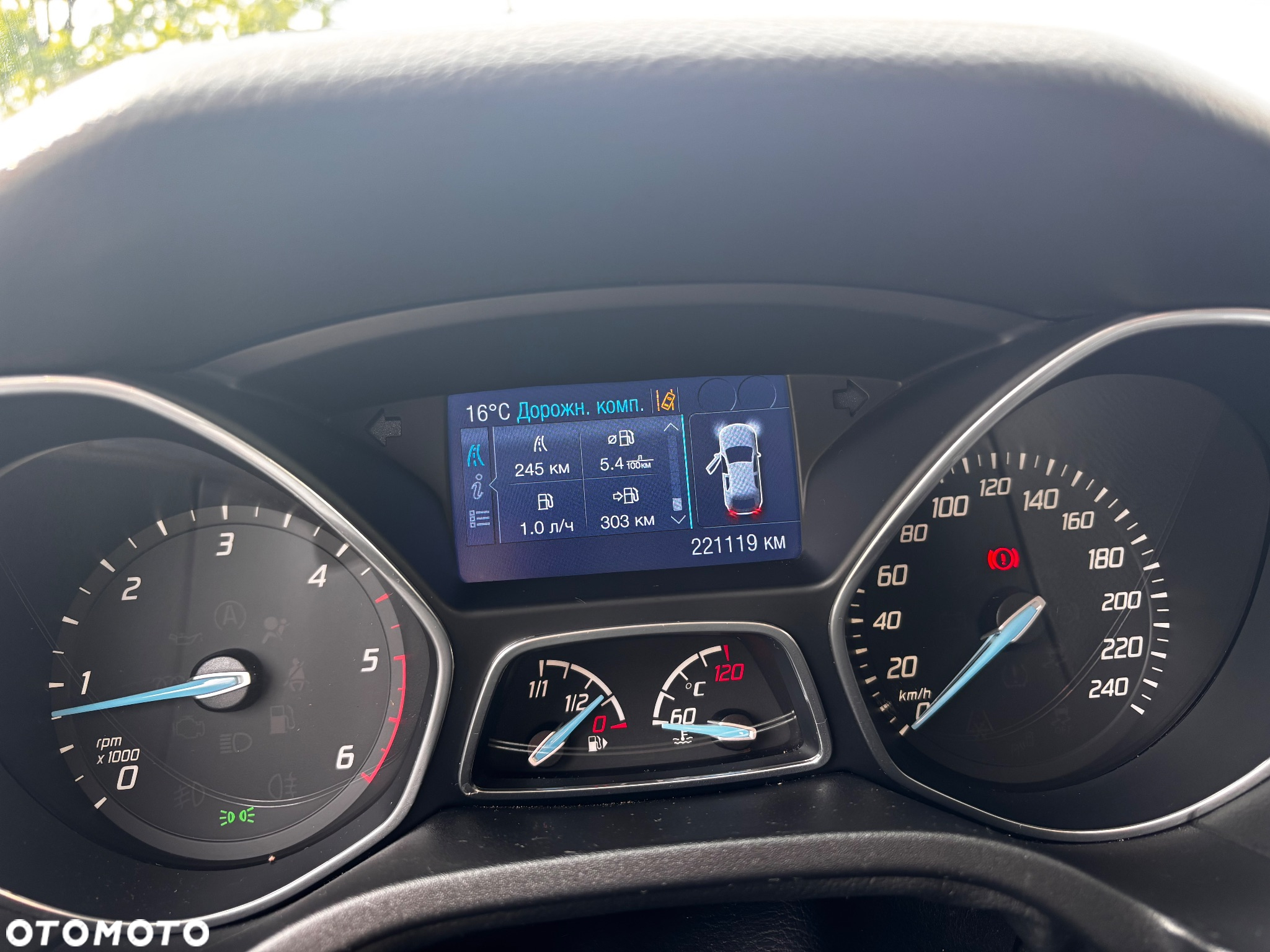 Ford Focus - 16