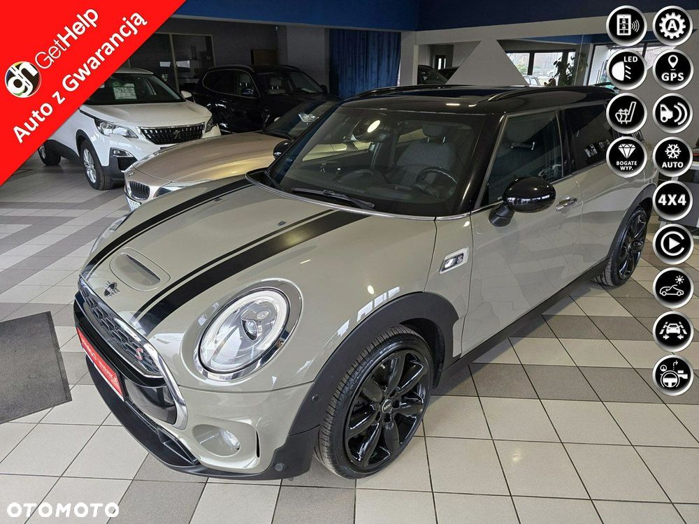 MINI Cooper S - 1
