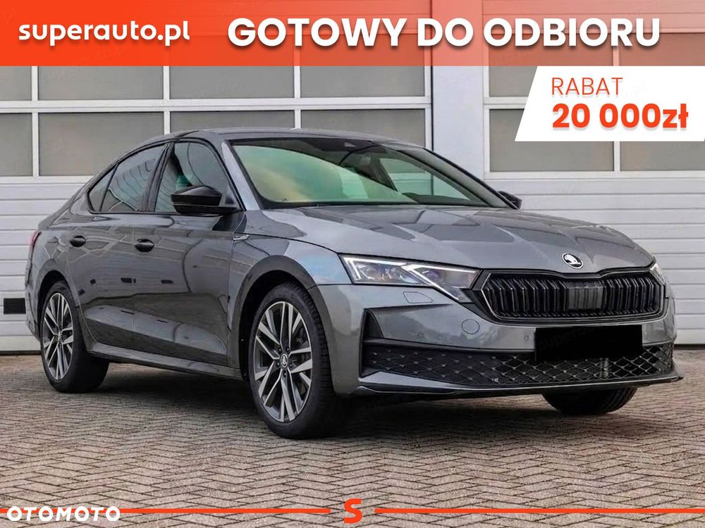 Skoda Octavia - 2