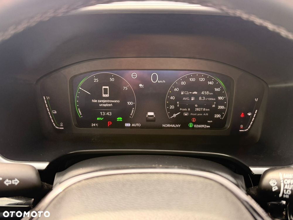 Honda CR-V 2.0 i-MMD PHEV Advance Tech 2WD CVT - 15