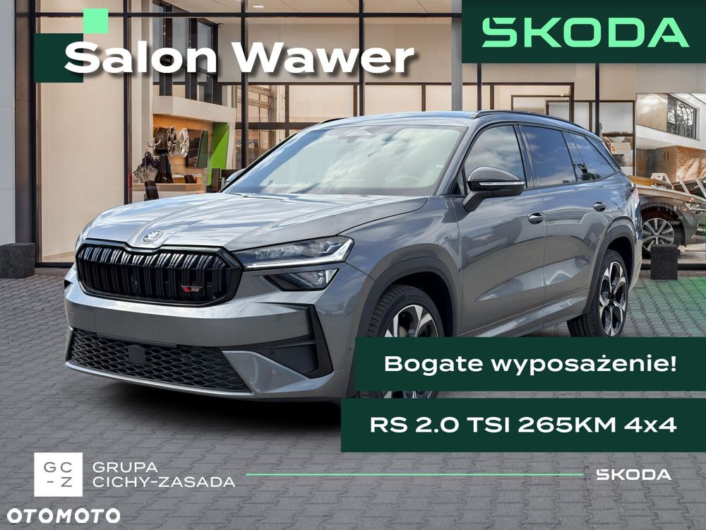 Skoda Kodiaq 2.0 TSI 4x4 RS DSG - 1