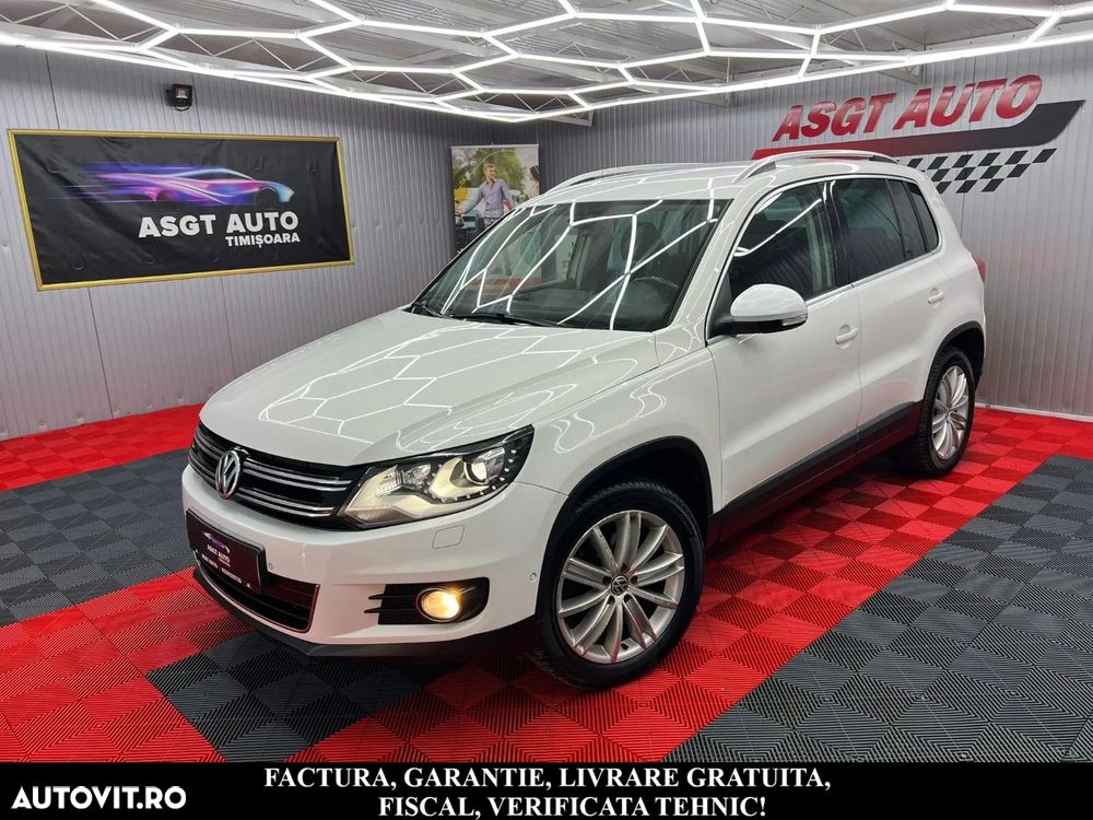Volkswagen Tiguan - 1