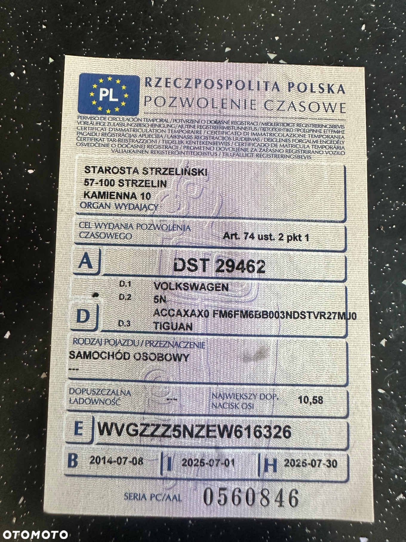 Volkswagen Tiguan 1.4 TSI BlueMotion Technology Trend & Fun - 32