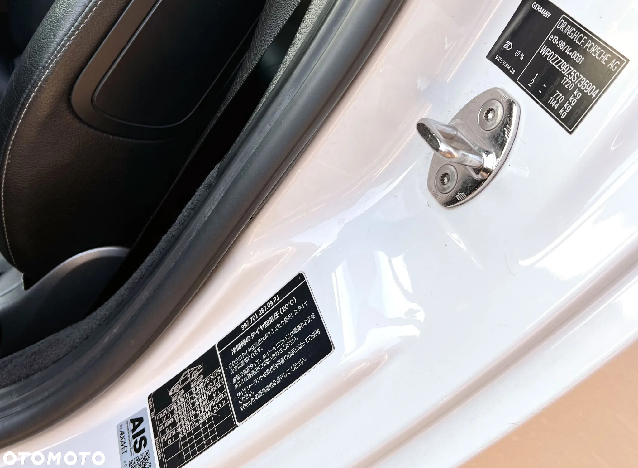 Porsche 911 Carrera S Tiptronic - 13