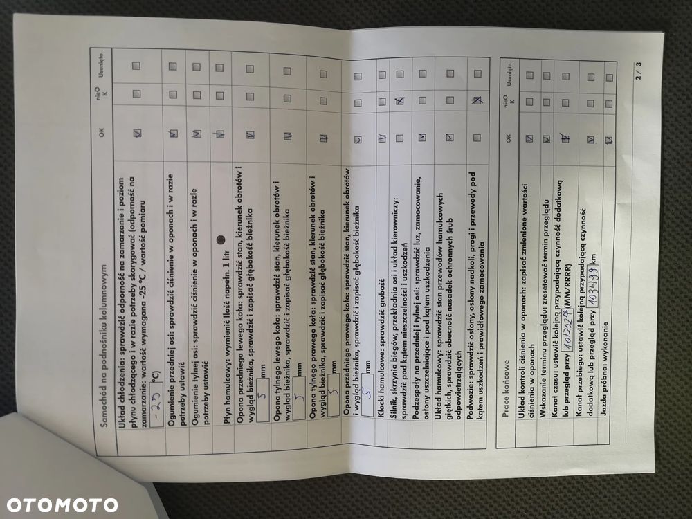 Audi Q5 45 TFSI mHEV Quattro S tronic - 13