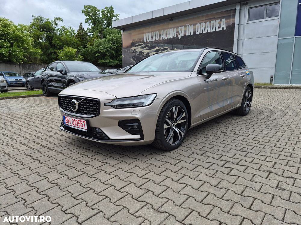 Volvo V60 B4 MHEV AT Plus Dark - 3