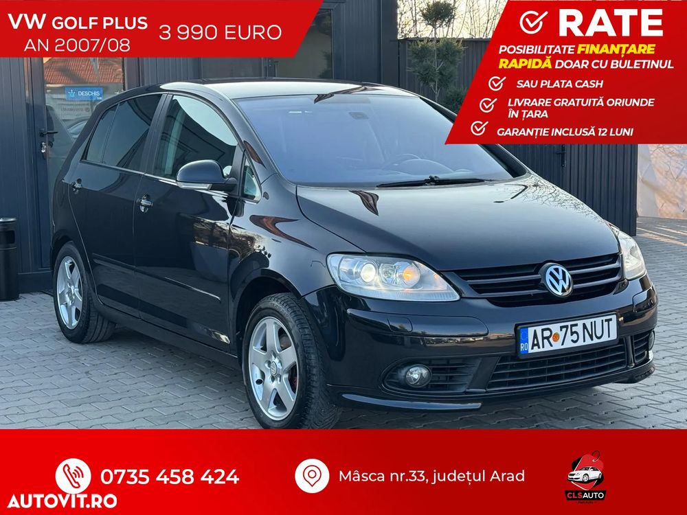 Volkswagen Golf - 2