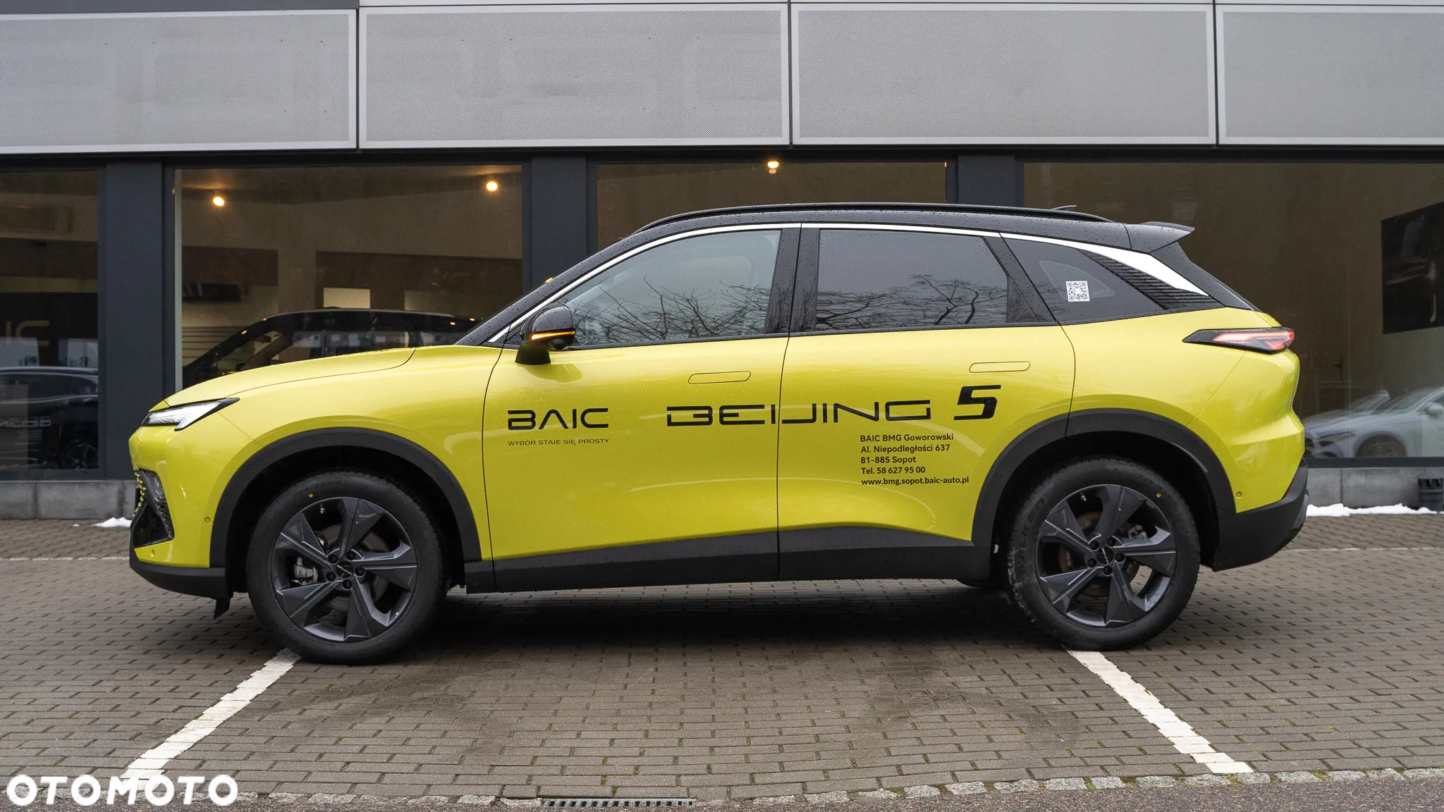 Baic Beijing 5 1.5T Luxury DCT - 2