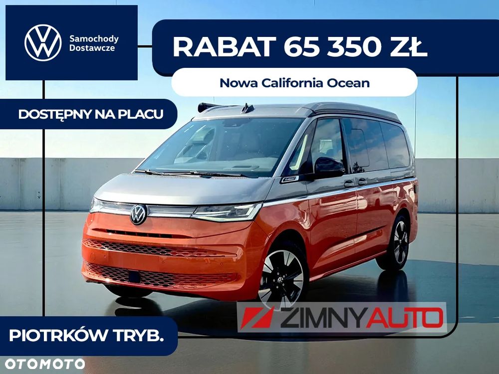 Volkswagen California - 2