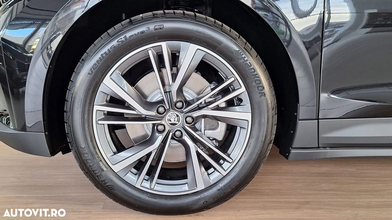 Skoda Enyaq - 30