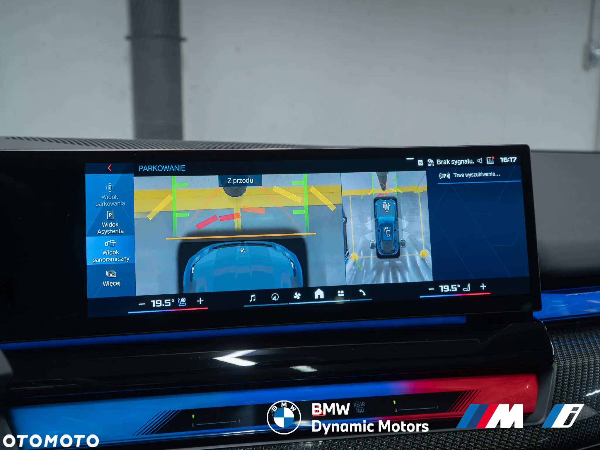BMW M5 xDrive Touring - 36