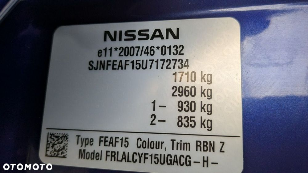 Nissan Juke - 26