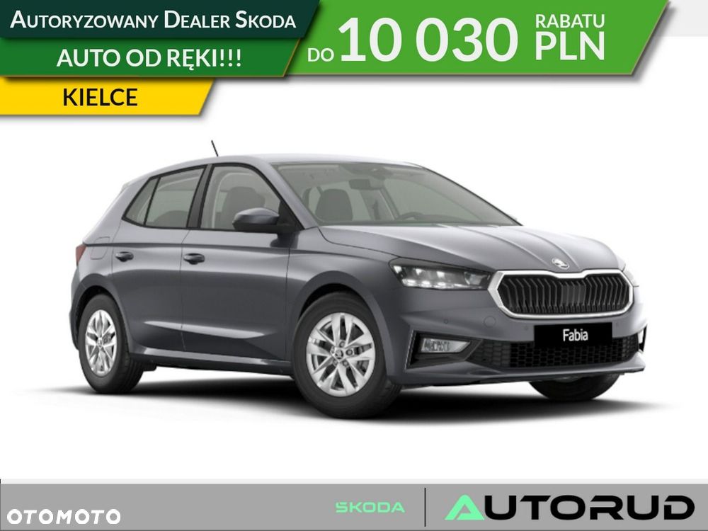 Skoda Fabia 1.0 TSI Drive - 1