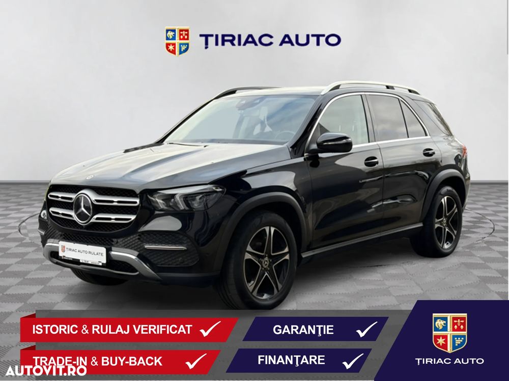 Mercedes-Benz GLE - 1