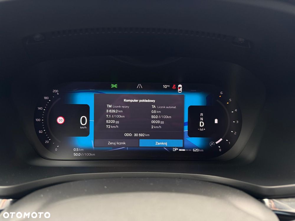 Volvo V60 Cross Country B4 D AWD Plus - 22