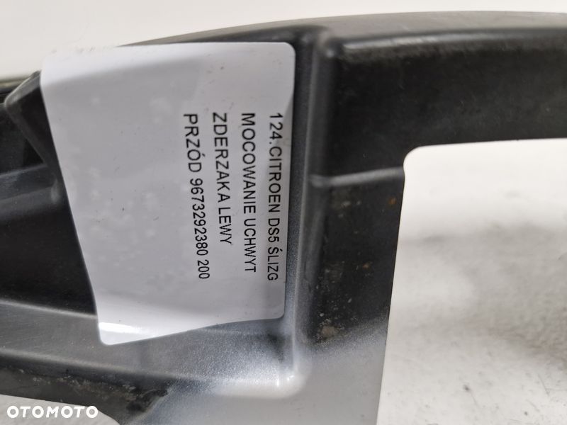 CITROEN DS5 ŚLIZG UCHWYT ZDERZAKA LEWY PRZÓD MOCOWANIE LEWE PRZEDNIE 9673292380 - 5