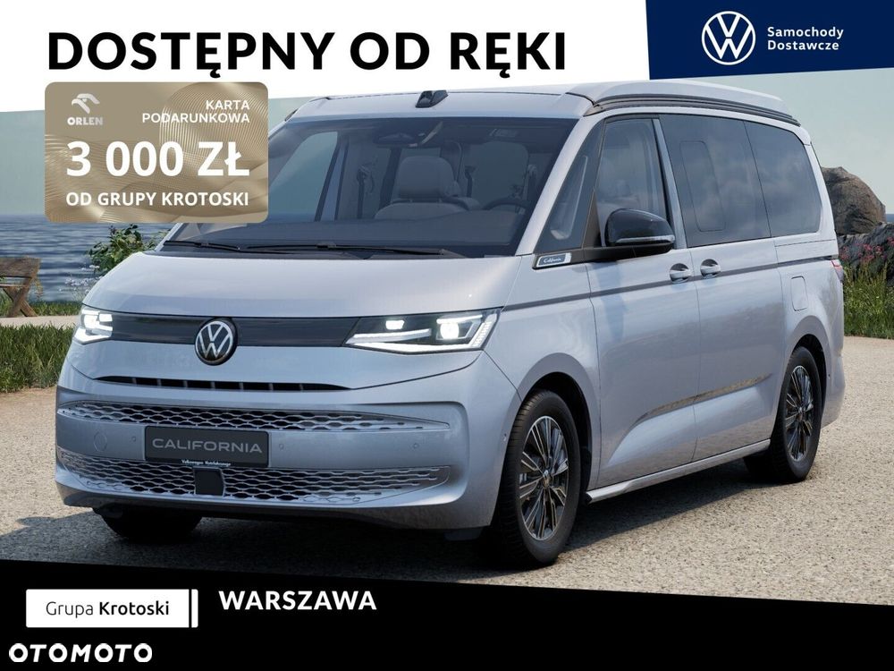 Volkswagen California - 2