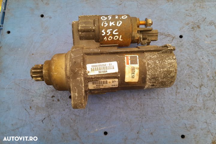 Electromotor DRT0260  TS18E3 MX1253 Volkswagen VW Golf 5 [2003 - 2009 - 1