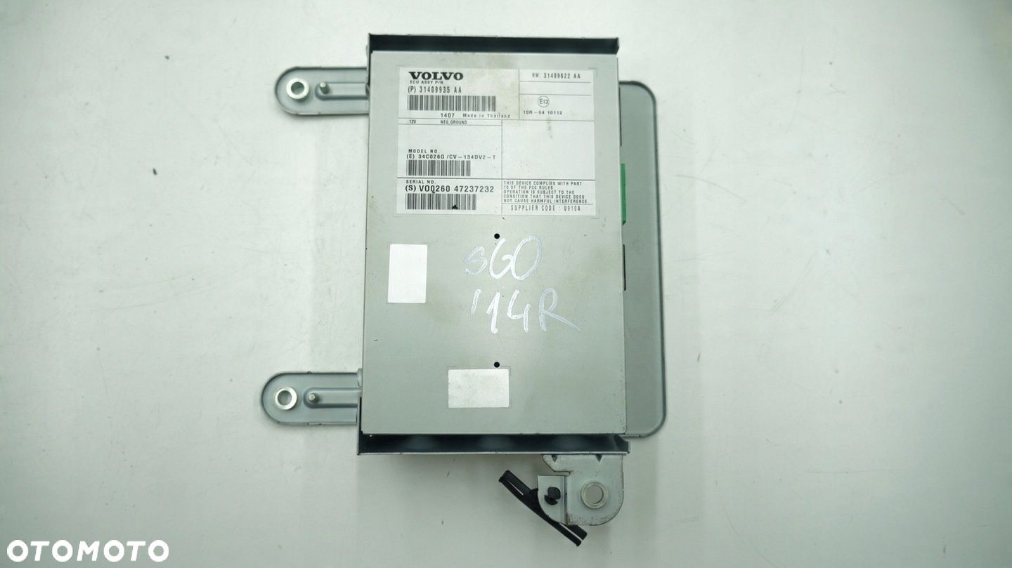 VOLVO WZMACNIACZ RADIA V40 II S60 II V60 31409935 - 1