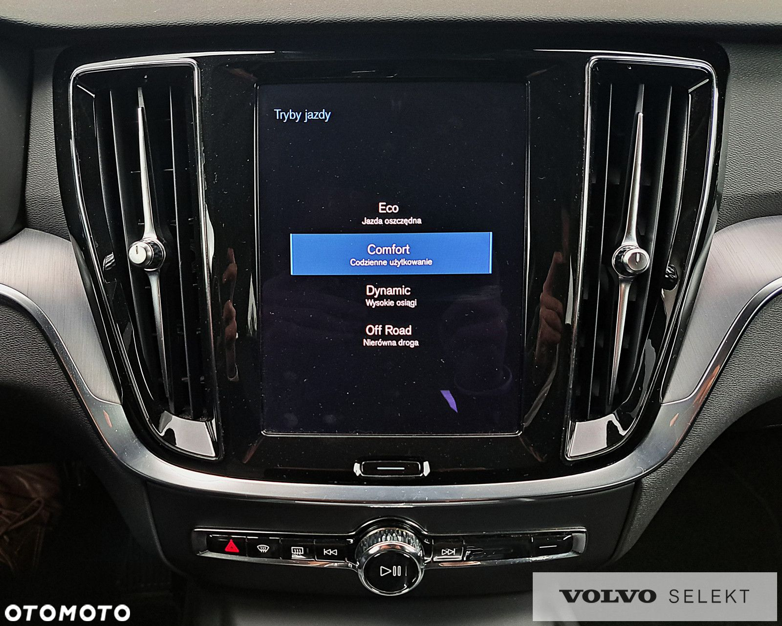 Volvo V60 Cross Country - 22
