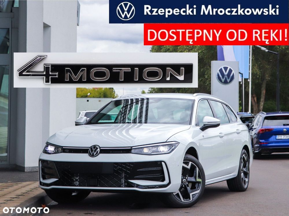 Volkswagen Passat - 1