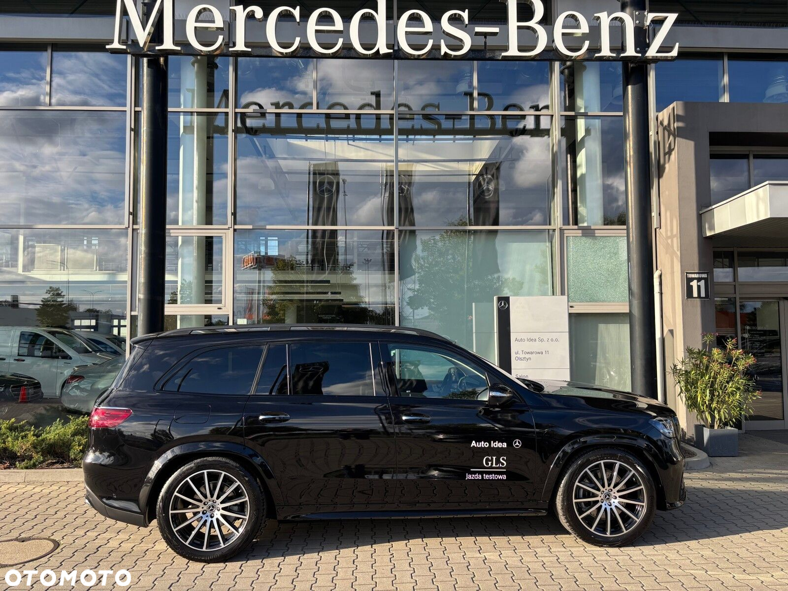 Mercedes-Benz GLS - 5