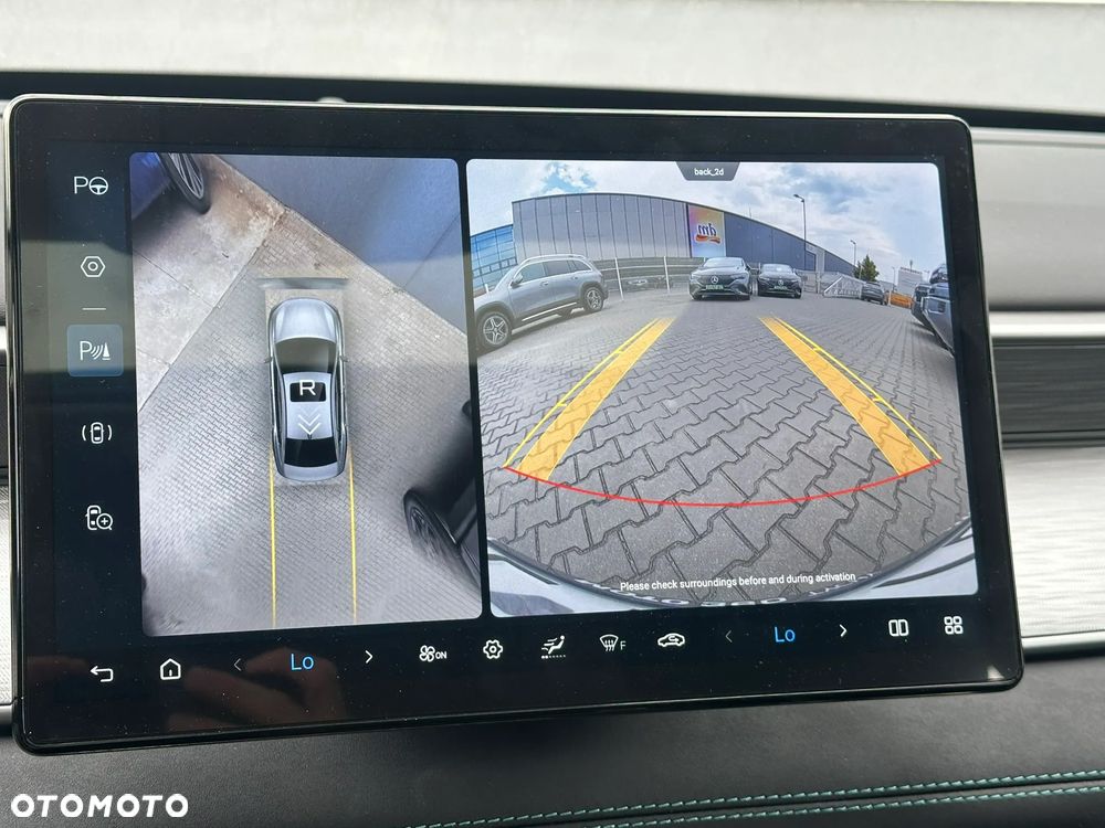 BYD Seal 5 1.5 Design - 29