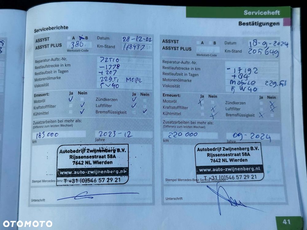 Mercedes-Benz Klasa E 240 Classic - 34