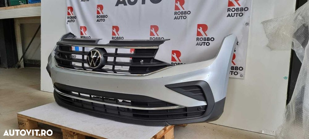 Bara fata VW Tiguan II (AD, AX), LA7W, 5NA807221L - 2