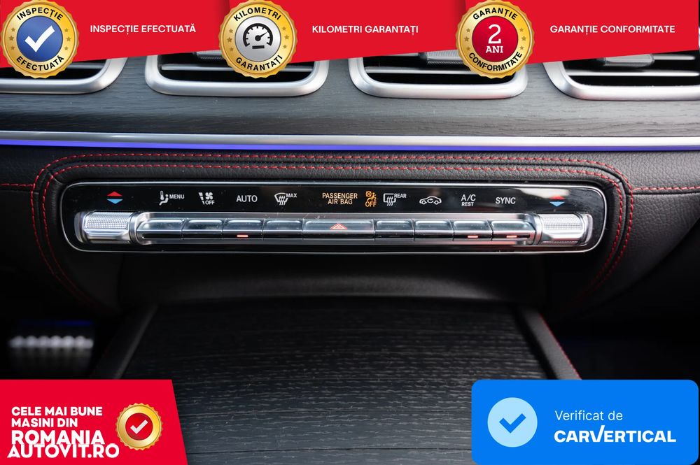 Mercedes-Benz GLE Coupe - 20