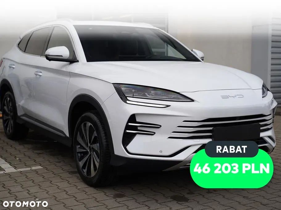 BYD Seal U 1.5T Design AWD - 1