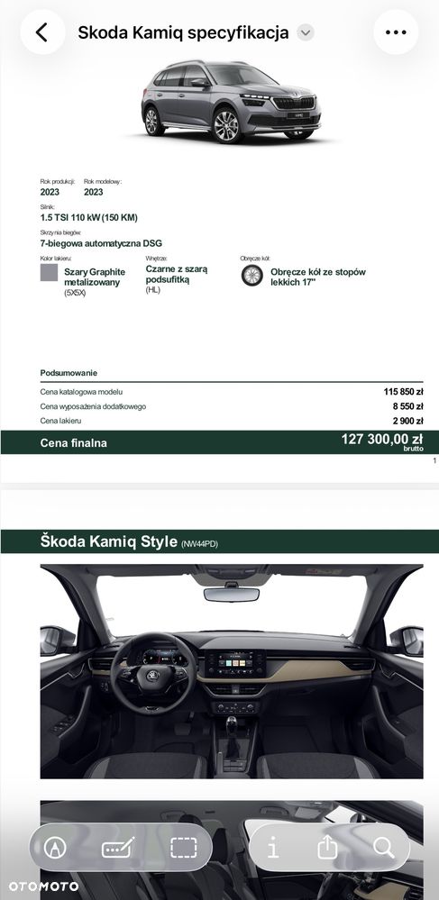 Skoda Kamiq 1.5 TSI Style DSG - 21