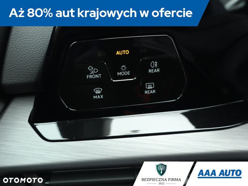 Volkswagen Golf - 21