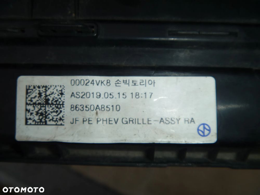 KIA OPTIMA IV HYBRYDA PHEV 2018- GRILL ATRAPA ZDEERZAKA PRZEDNIEGO - 6